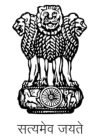 National Emblem